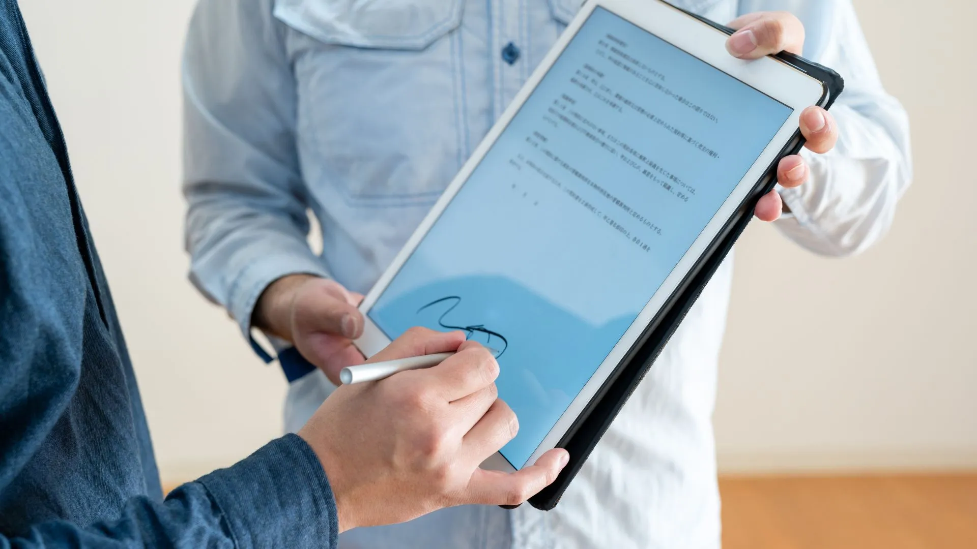 Humhealth’s E-Signature Feature